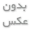 قیمت درب و پنجره upvc